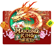 Joker123 : Mahjong King - DEMO MBS