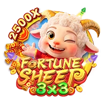 Facai : FORTUNE SHEEP - DEMO MBS
