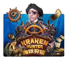 Joker123 : Kraken Hunter - DEMO MBS