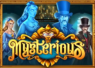 Pragmatic : Mysterious - DEMO MBS