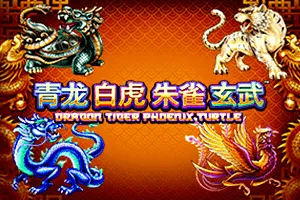 Tiger, Turtle, Dragon, Phoenix - DEMO MBS