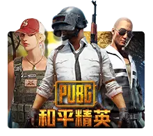 Joker123 : Pubg - DEMO MBS