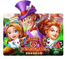 Joker123 : Alice In Wonderland - DEMO MBS