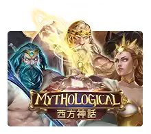 Joker123 : Mythological - DEMO MBS