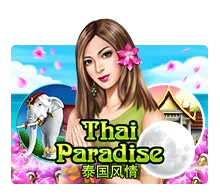 Joker123 : Thai Paradise - DEMO MBS