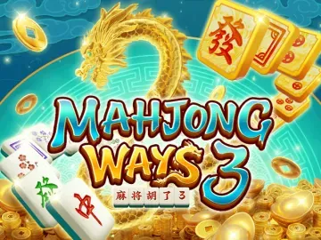 PLAYSTAR : MAHJONG WAYS 3 - DEMO MBS