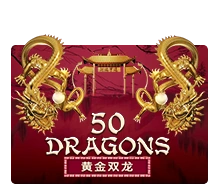 Joker123 : Fifty Dragons - DEMO MBS