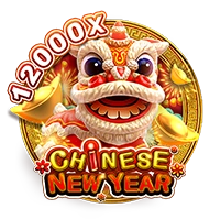 Facai : CHINESE NEW YEAR - DEMO MBS