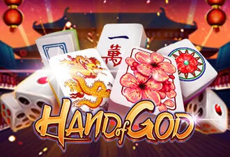 PLAYSTAR : HAND OF GOD - DEMO MBS