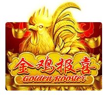 Joker123 : Golden Rooster - DEMO MBS