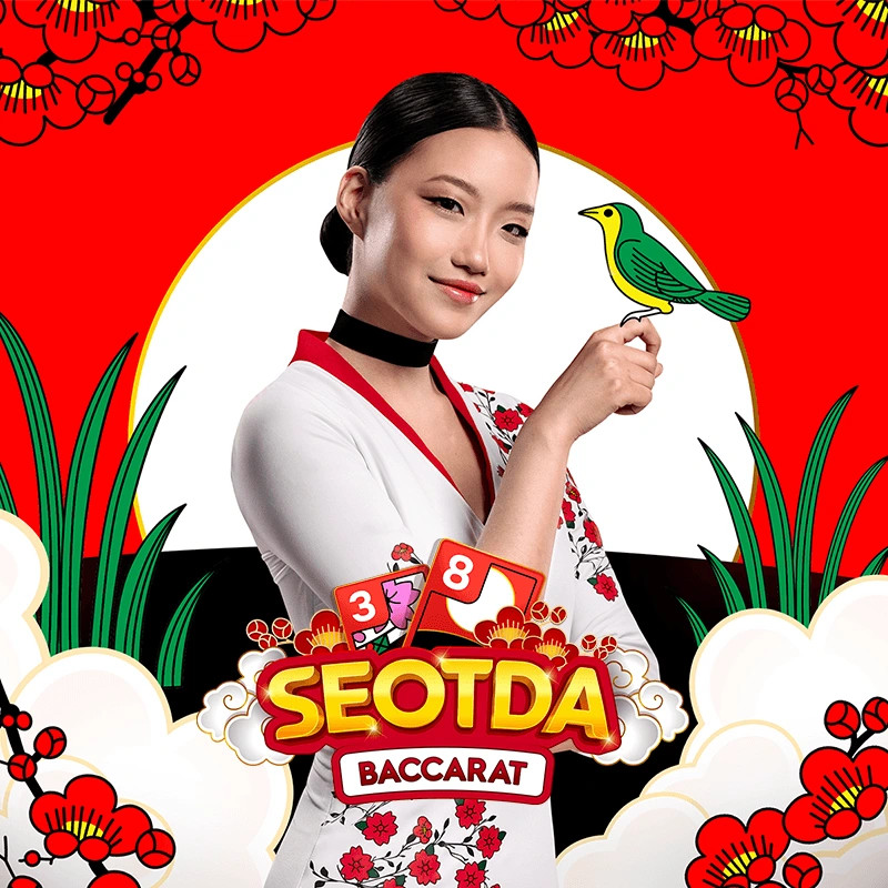 Seotda Baccarat - MBS