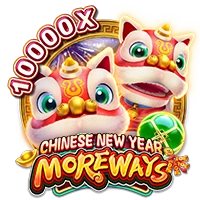 Facai : CHINESE NEW YEAR MOREWAYS - DEMO MBS
